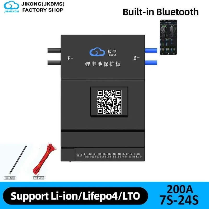 JKBMS JK-B2A24S20P Smart Active Balance BMS | 200A Continuous Discharge | 2A Active Balancer | 8S-24S LiFePO4/Li-ion/LTO — JK (Jikong BMS)