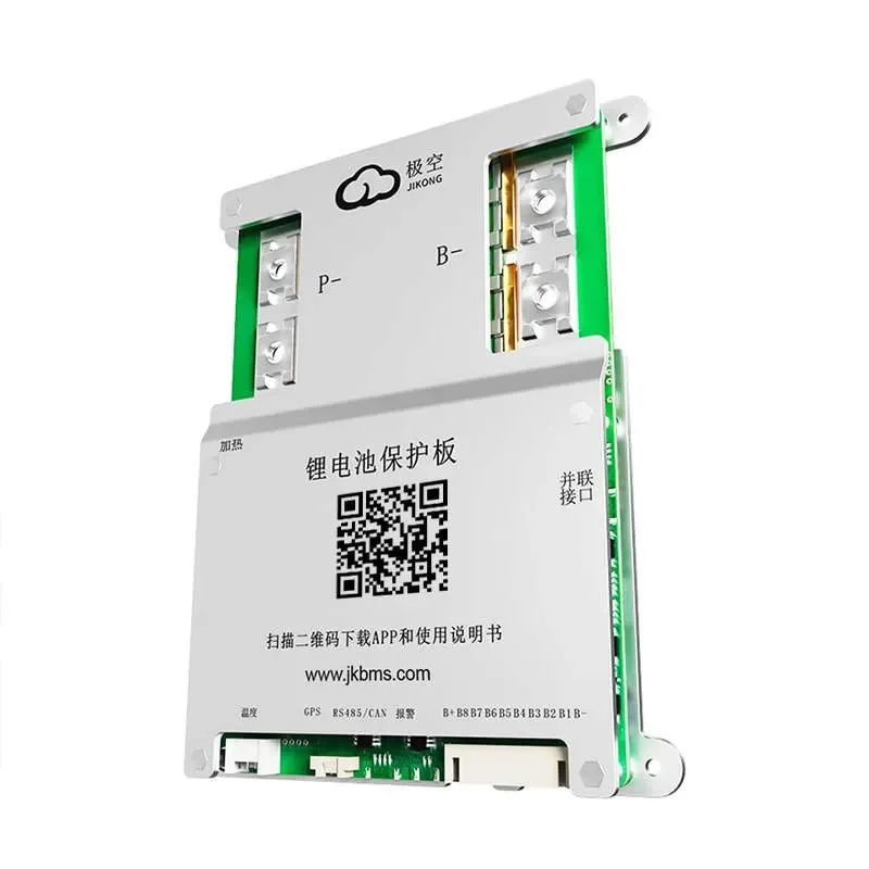 JKBMS JK-B2A8S20P Smart Active Balance BMS | 200A Continuous Discharge | 2A Active Balancer | 4S-8S LiFePO4/Li-ion/LTO — JK (Jikong BMS)