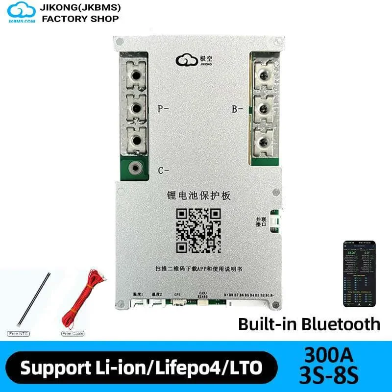 JKBMS JK-B2A8S30P Smart Active Balance BMS | 300A Continuous Discharge | 2A Active Balancer | 4S-8S LiFePO4/Li-ion/LTO — JK (Jikong BMS)