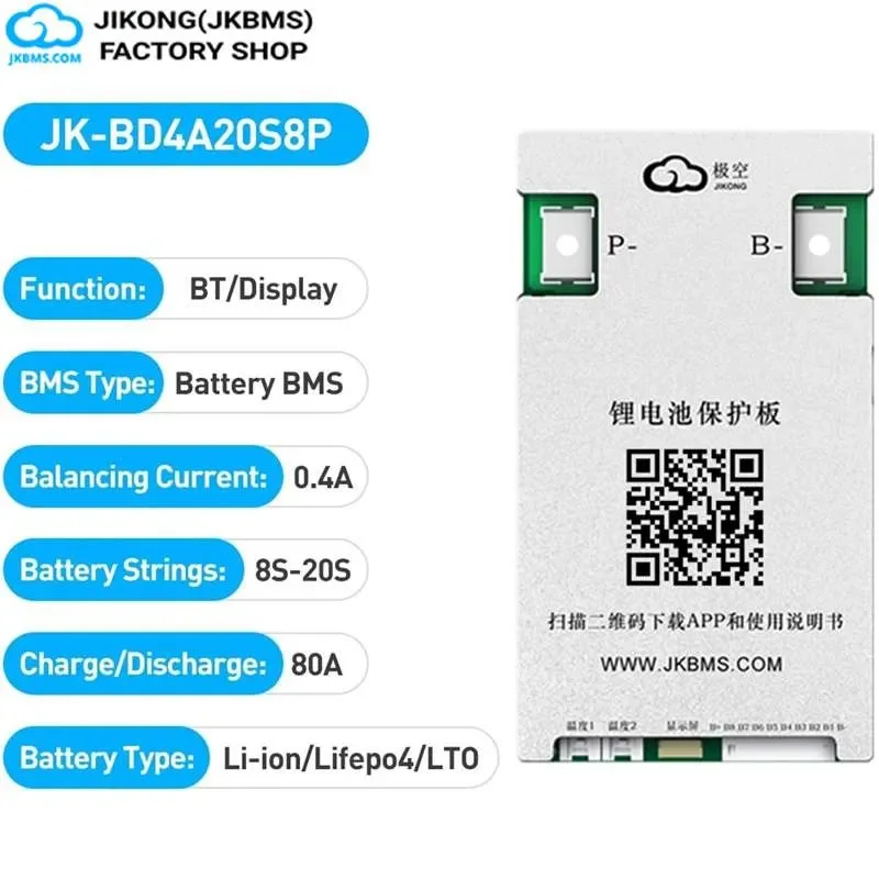 JKBMS JK-BD4A20S8P Smart Active Balance BMS | 80A Continuous Discharge | 0.4A Active Balancer | 8S-20S LiFePO4/Li-ion/LTO — JK (Jikong BMS)