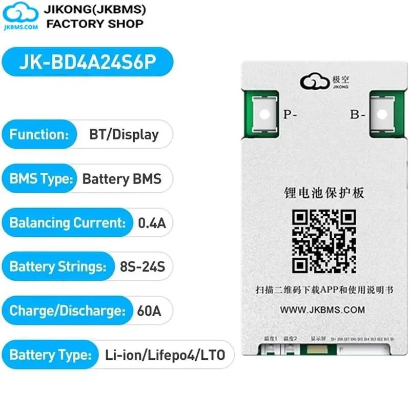 JKBMS JK-BD4A24S6P Smart Active Balance BMS | 60A Continuous Discharge | 0.4A Active Balancer | 8S-24S LiFePO4/Li-ion/LTO — JK (Jikong BMS)