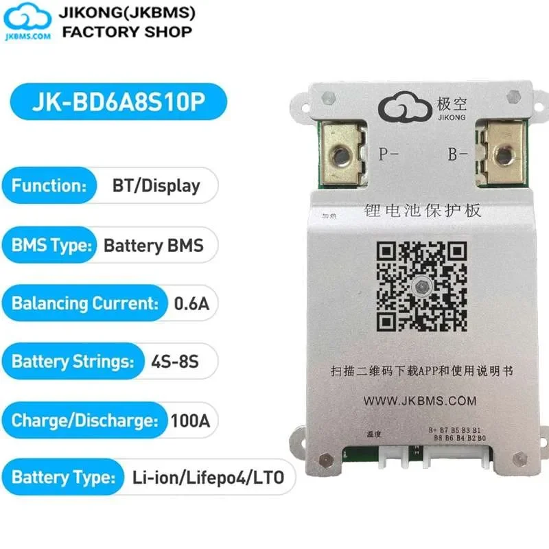JKBMS JK-BD6A8S10P Smart Active Balance BMS | 100A Continuous Discharge | 0.6A Active Balancer | 4S-8S LiFePO4/Li-ion/LTO — JK (Jikong BMS)